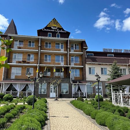 Vitapark Sonyachnyy Provans Satanov Exterior photo