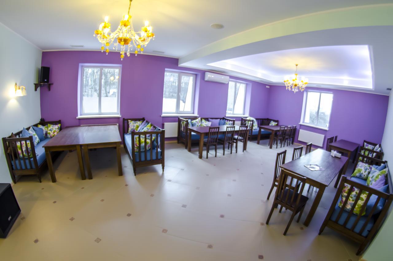 Vitapark Sonyachnyy Provans Satanov Exterior photo