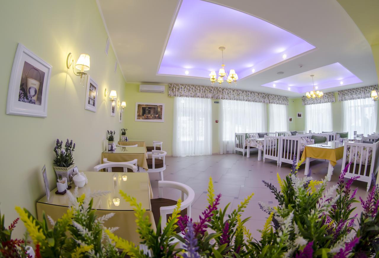 Vitapark Sonyachnyy Provans Satanov Exterior photo